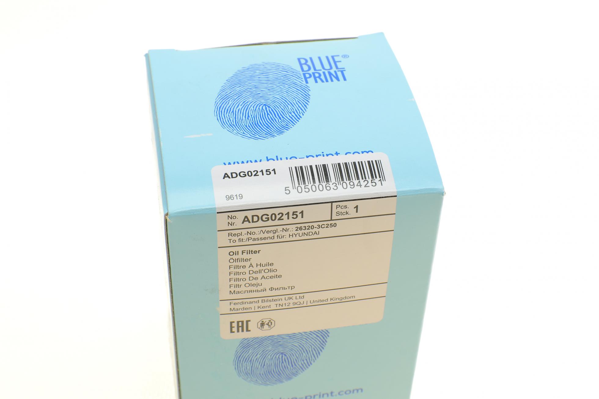 ADG02151 BLUE PRINT
